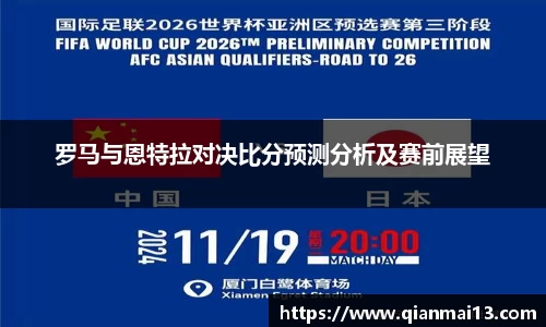 williamhill威廉希尔
