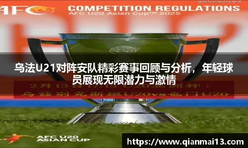 williamhill威廉希尔