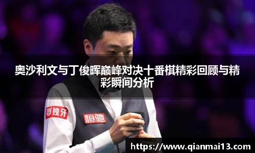 威廉希尔williamhill官方网站