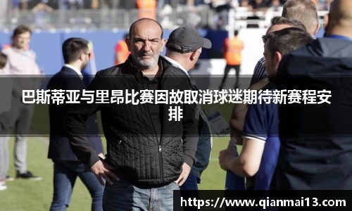 威廉希尔williamhill官方网站