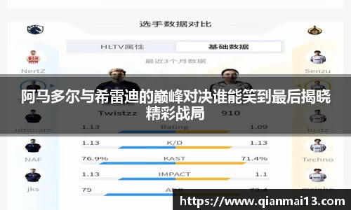 williamhill体育