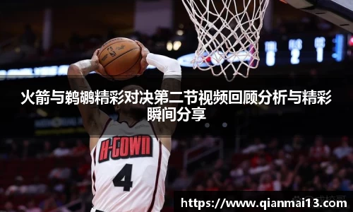 威廉希尔williamhill官方网站
